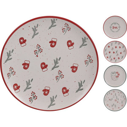 koopq75600930-plato-navidad-20cm-st