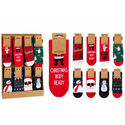 koopaae444860-calcetin-navidad-stdo