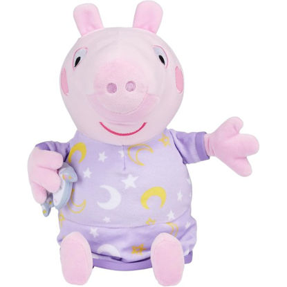 simb109261505-peluche-buenas-noches