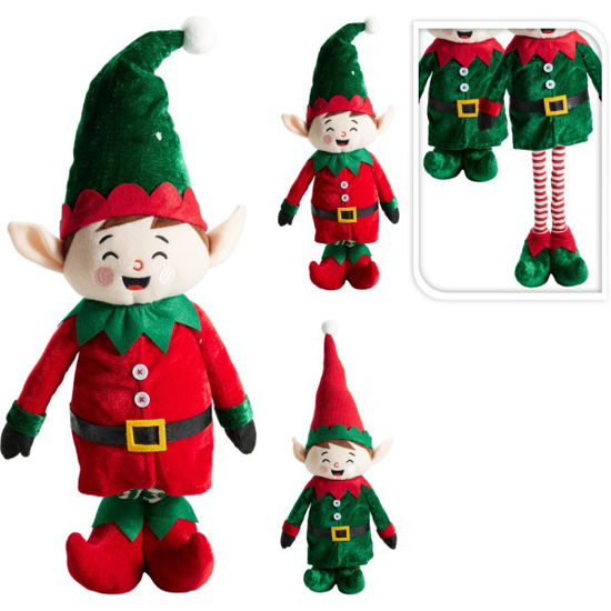 koopant002340-elfo-de-pie-79cm-stdo