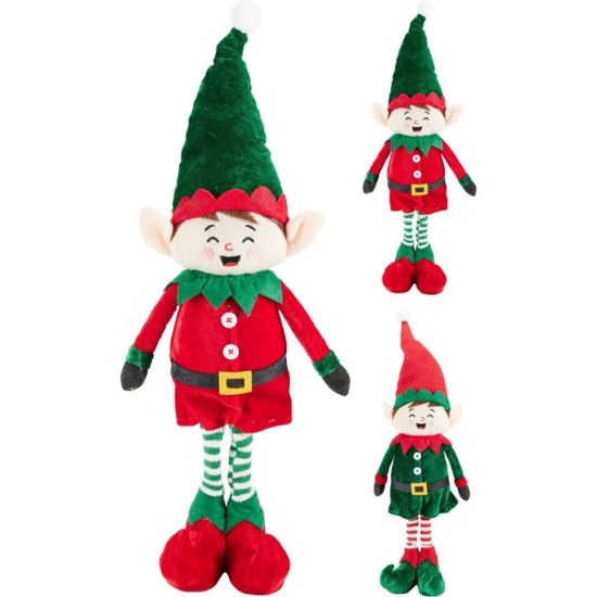 koopant002330-duende-de-pie-53cm-st