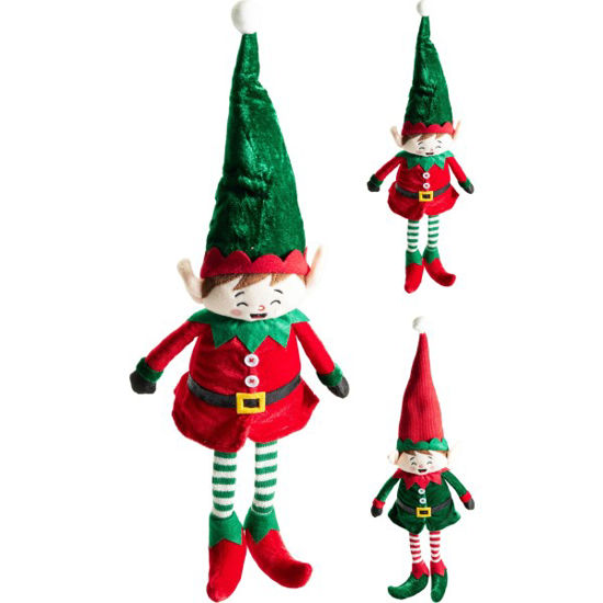 koopant002320-elfo-sentado-55cm-std
