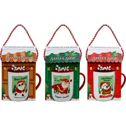 koopabm802390-taza-casa-diseno-stdo