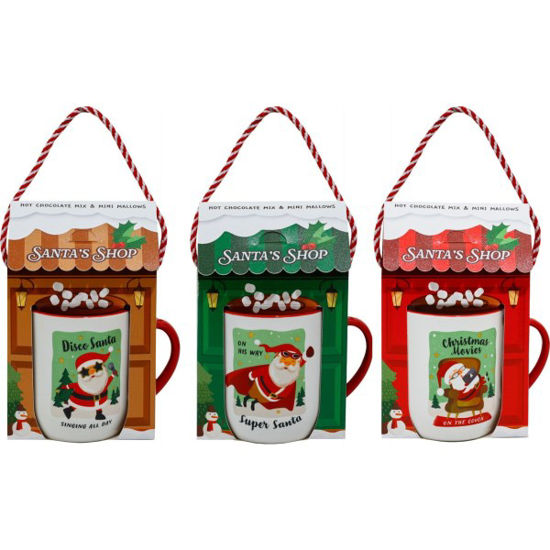 koopabm802390-taza-casa-diseno-stdo
