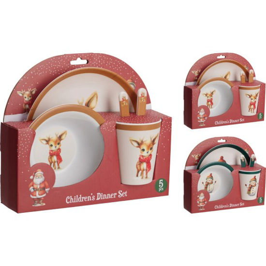 koop177602710-vajilla-infantil-stdo
