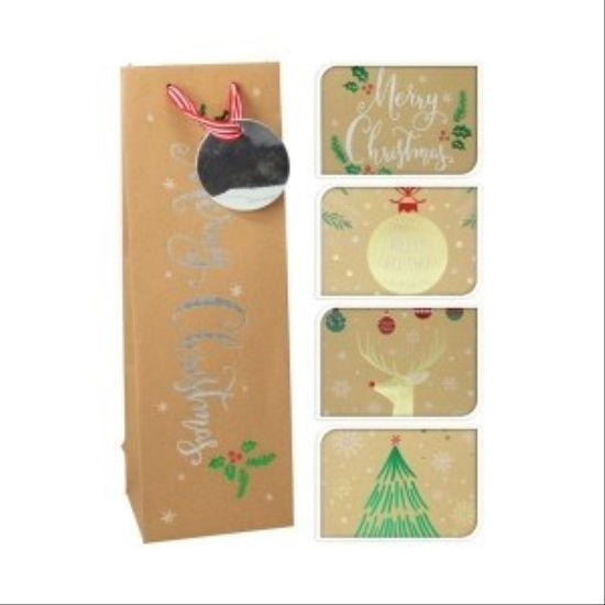 koopab8001080-bolsa-regalo-stdo-4-m